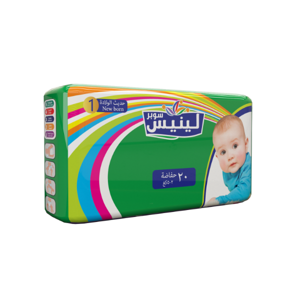 Leanness normal diapers 2-5 Kg