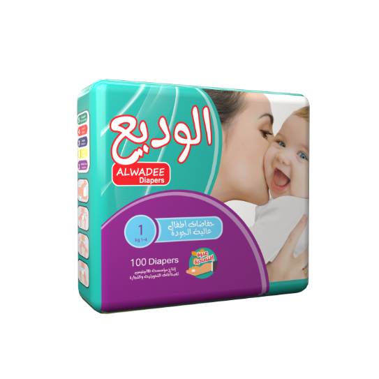Economical Al Wadih diapers 1-4 Kg