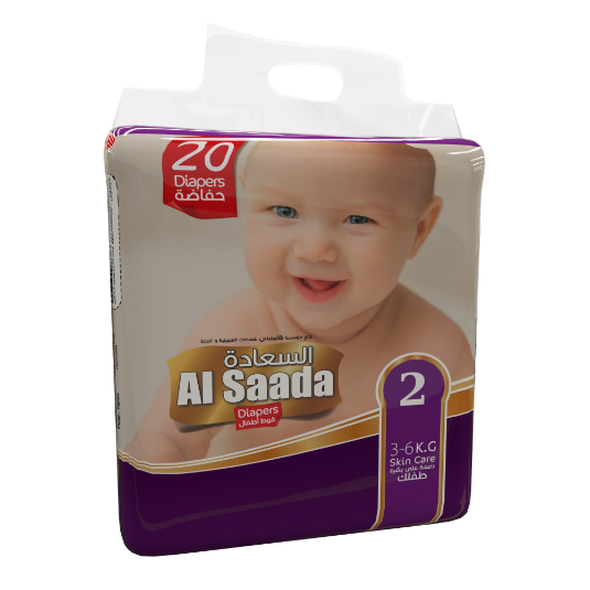 Al Saada diapers 3-6 Kg