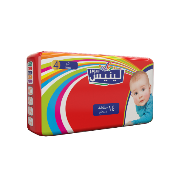 Leanness normal diapers 8-18 Kg