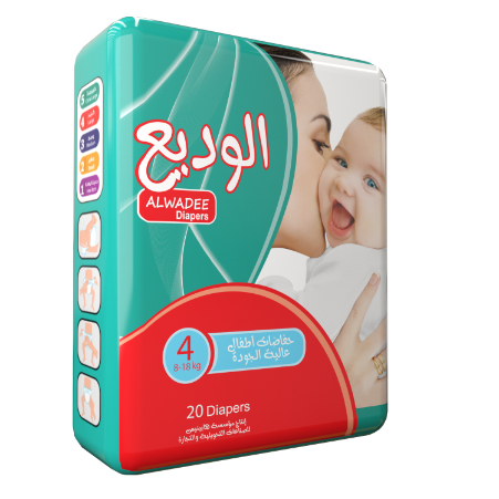 Al Wadih normal diapers 8-18 Kg