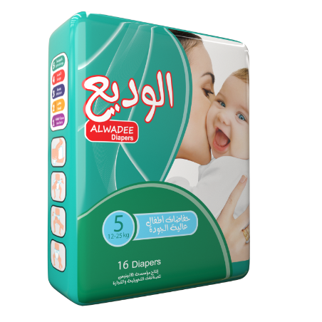 Al Wadih normal diapers 12-25 Kg