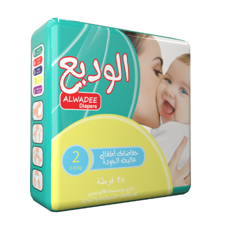 Al Wadih normal diapers 3-6 Kg