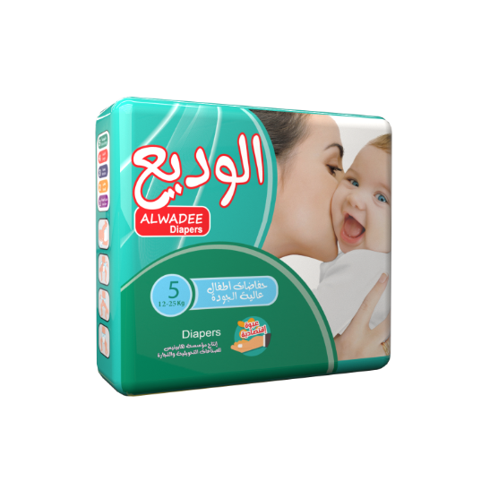 Economical Al Wadih diapers 12-25 Kg