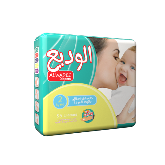Al Sagheer | Products | Economical Al Wadih diapers 12-25 Kg